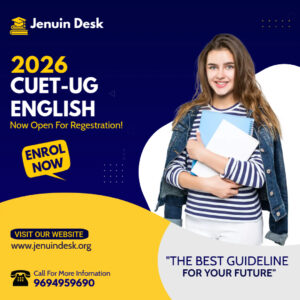 CUET UG