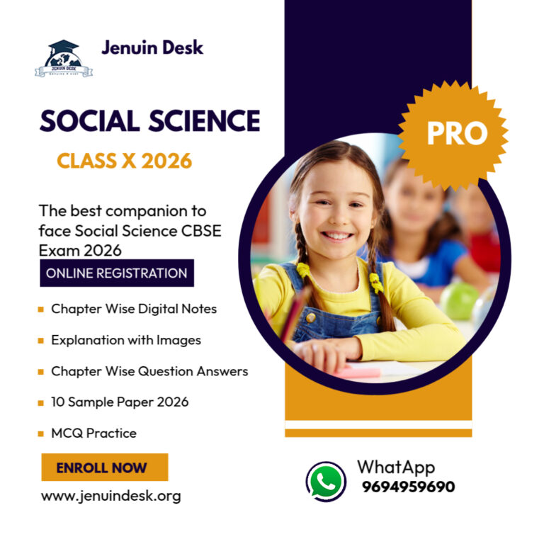 CLASS X SOCIAL SCIENCE PRO